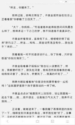 乐鱼游戏app